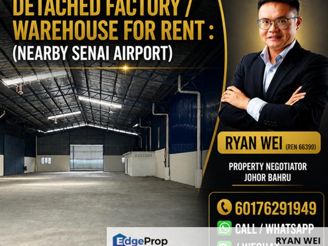 Warehouse for rent in Seelong, Johor