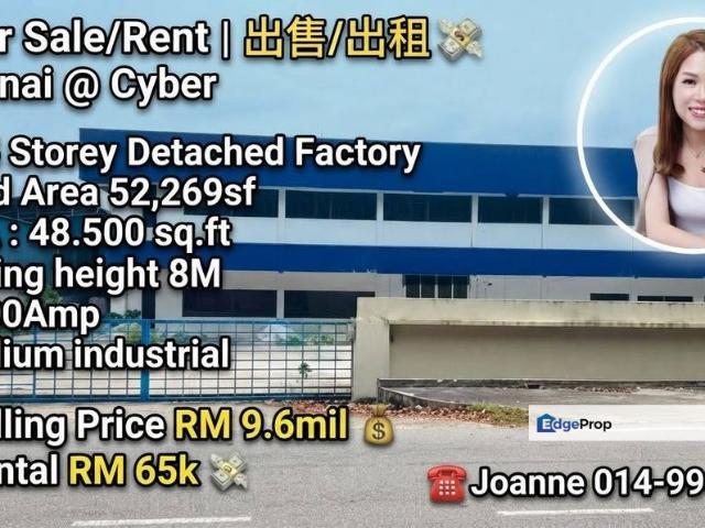 Warehouse for rent in Kulai, Johor