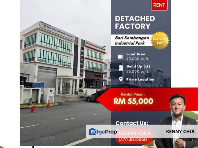 Warehouse for rent in Petaling, Subang Jaya