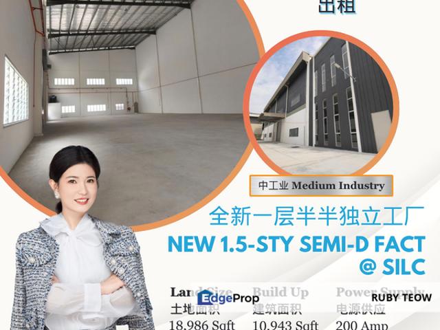 Warehouse for rent in Iskandar Puteri, Johor Bahru