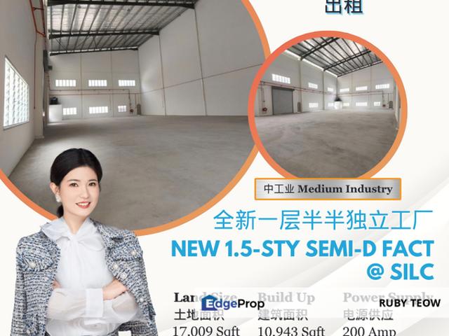 Warehouse for rent in Iskandar Puteri, Johor Bahru