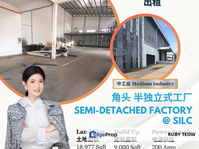 Warehouse for rent in Bukit Ledang, Johor