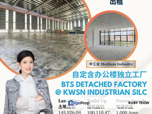 Warehouse for rent in Bukit Ledang, Johor