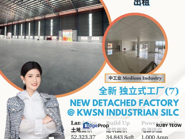 Warehouse for rent in Bukit Ledang, Johor