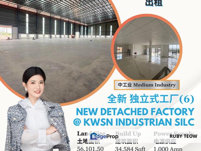 Warehouse for rent in Bukit Ledang, Johor