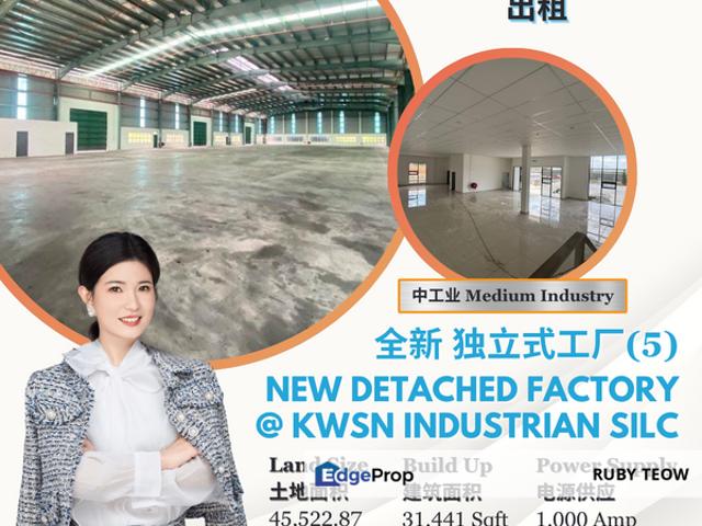 Warehouse for rent in Bukit Ledang, Johor