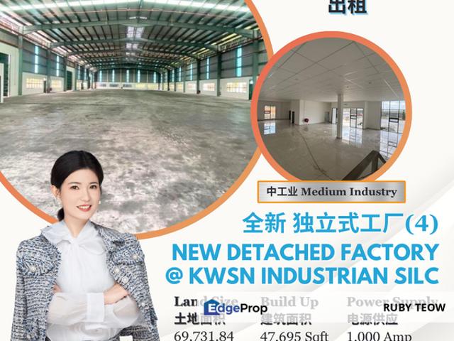 Warehouse for rent in Bukit Ledang, Johor