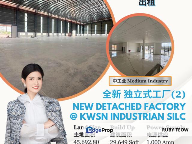 Warehouse for rent in Bukit Ledang, Johor