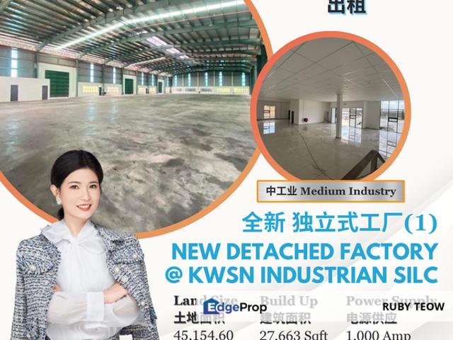 Warehouse for rent in Bukit Ledang, Johor