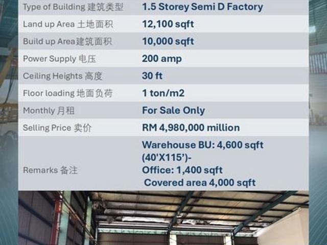 Warehouse for sale in Kajang, Langat