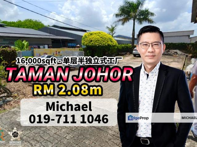 Warehouse for sale in Johore Bahru, Johor