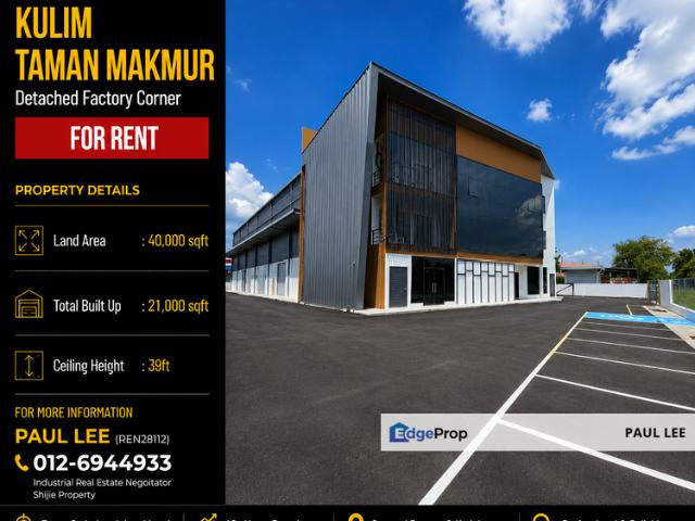 Warehouse for rent in Kedah