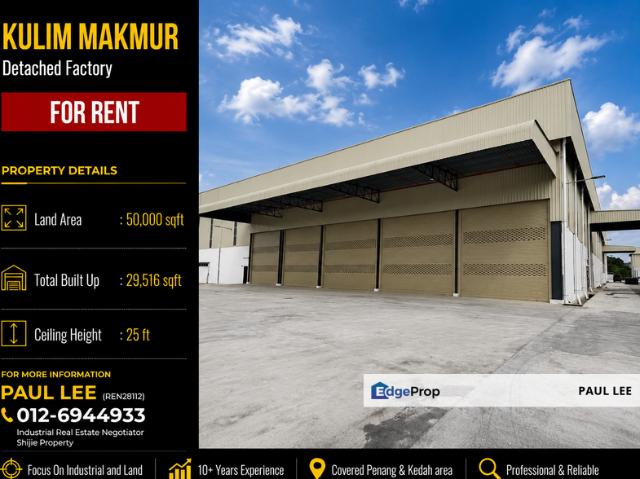 Warehouse for rent in Kedah