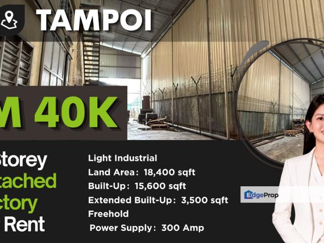 Warehouse for rent in Johor Bahru