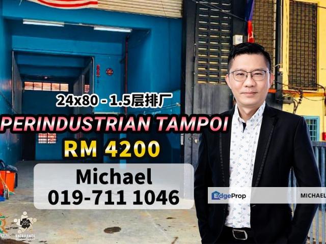 Warehouse for rent in Johore Bahru, Johor