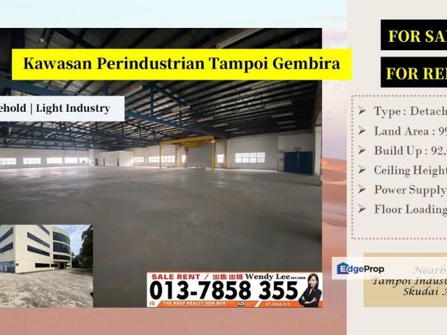 Warehouse for rent in Johore Bahru, Johor