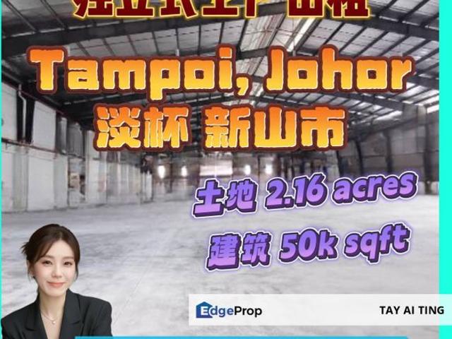 Warehouse for rent in Johore Bahru, Johor