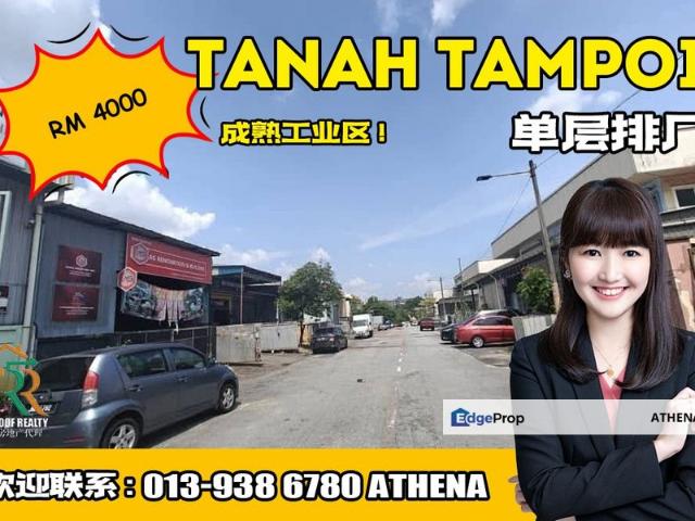 Warehouse for rent in Johore Bahru, Johor