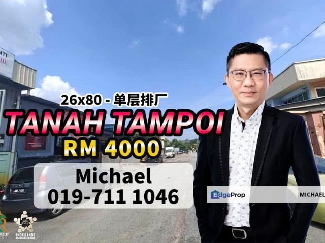 Warehouse for rent in Johore Bahru, Johor