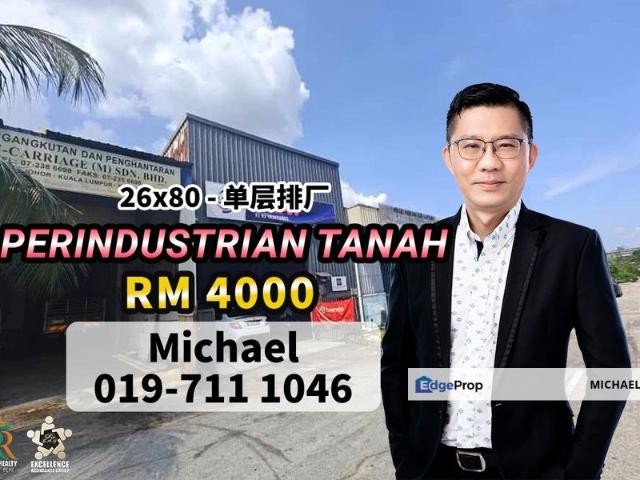 Warehouse for rent in Johore Bahru, Johor