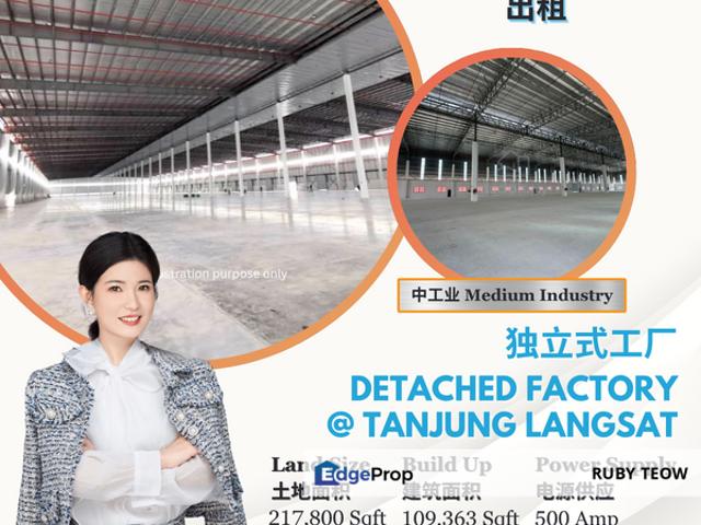 Warehouse for rent in Pasir Gudang, Johor Bahru