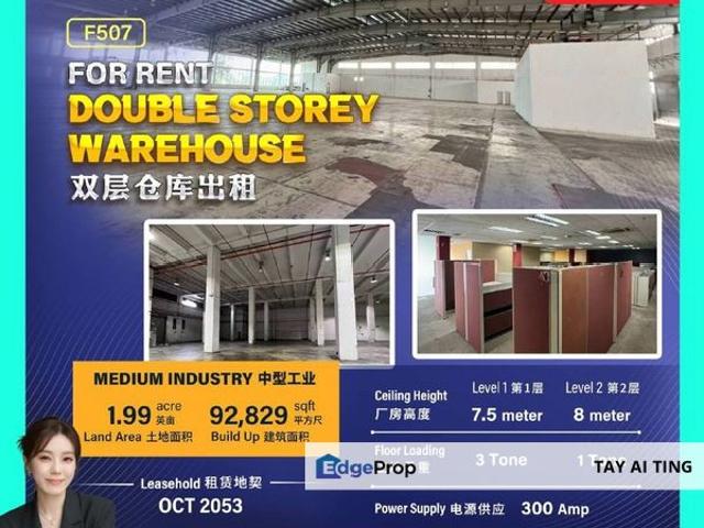 Warehouse for sale in Johore Bahru, Johor
