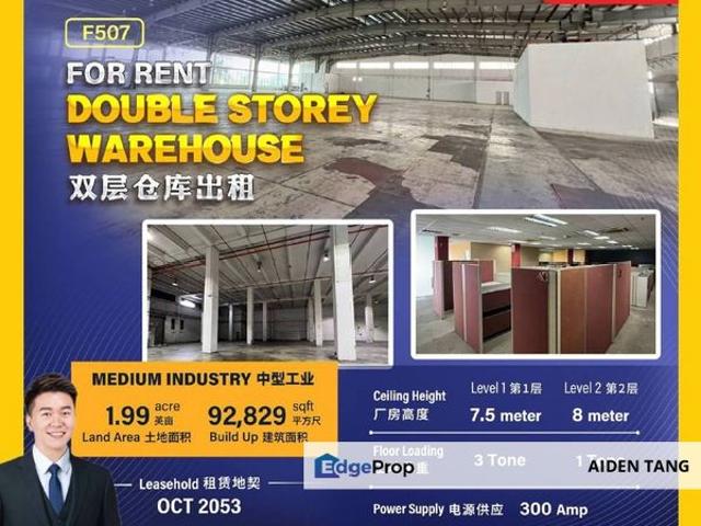 Warehouse for sale in Johore Bahru, Johor