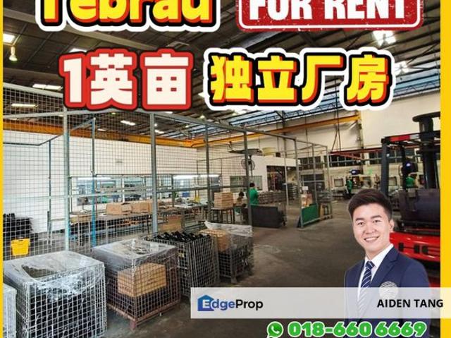 Warehouse for rent in Tebrau, Johor