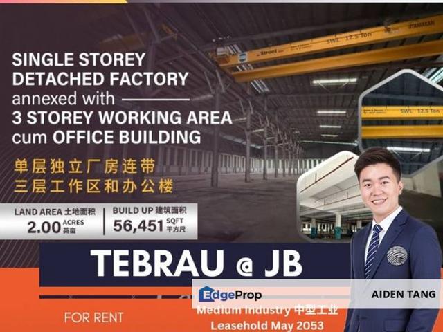 Warehouse for rent in Tebrau, Johor