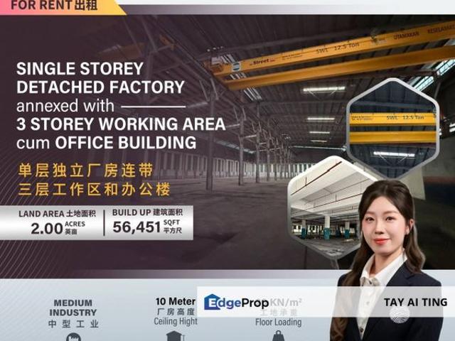 Warehouse for rent in Tebrau, Johor