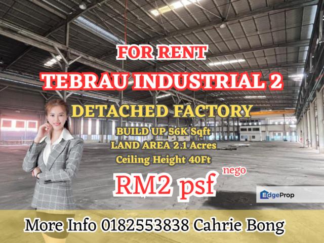 Warehouse for rent in Tebrau, Johor