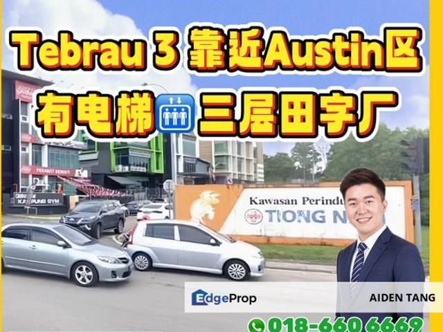 Warehouse for sale in Johore Bahru, Johor