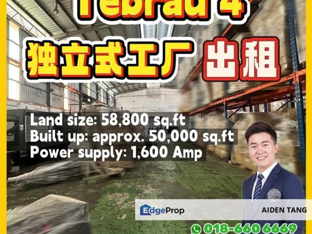 Warehouse for rent in Tebrau, Johor