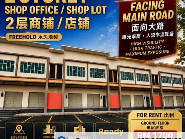 Shop for rent in Wellesley, Penang