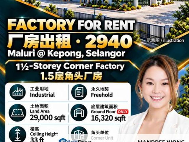 Warehouse for rent in Kawasan Perusahaan Taman Bukit Maluri, Kepong