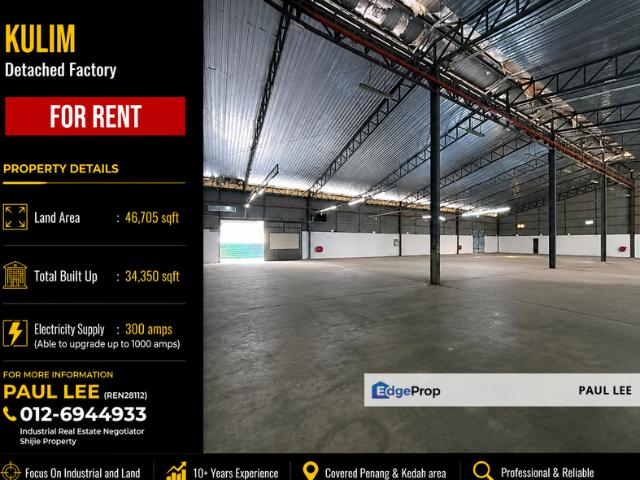 Warehouse for rent in Kulim, Kedah