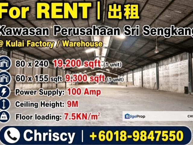 Warehouse for rent in Johor