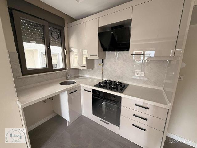 Ataşehir, İstanbul içerisinde satılık mülk