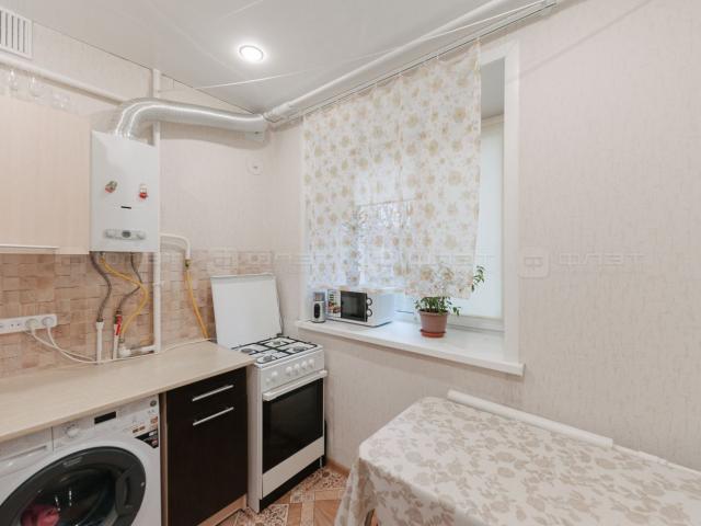 Квартира продажа в Татарстан Республика