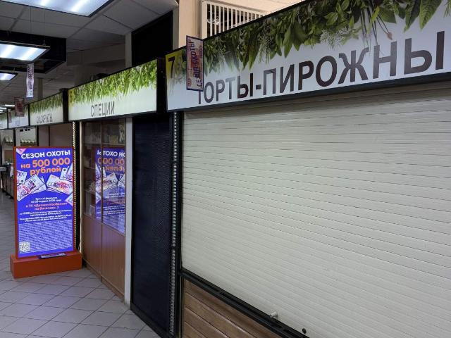 Квартира аренда в Татарстан Республика