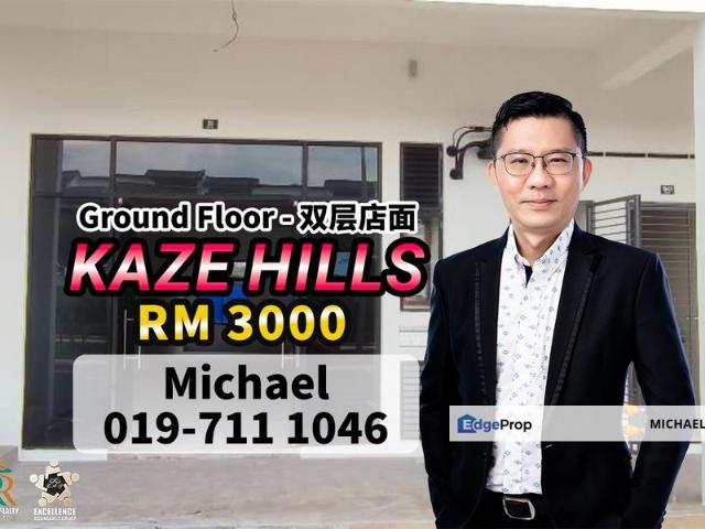 Shop for rent in Ulu Tiram, Johor