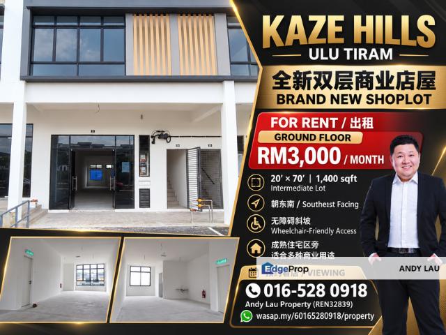 Shop for rent in Ulu Tiram, Johor Bahru