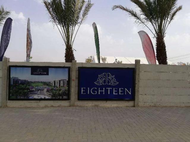 Commercial for sale in Islamabad