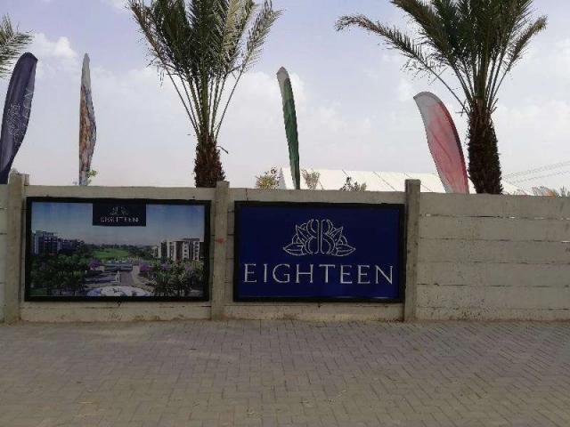 Commercial for sale in Islamabad