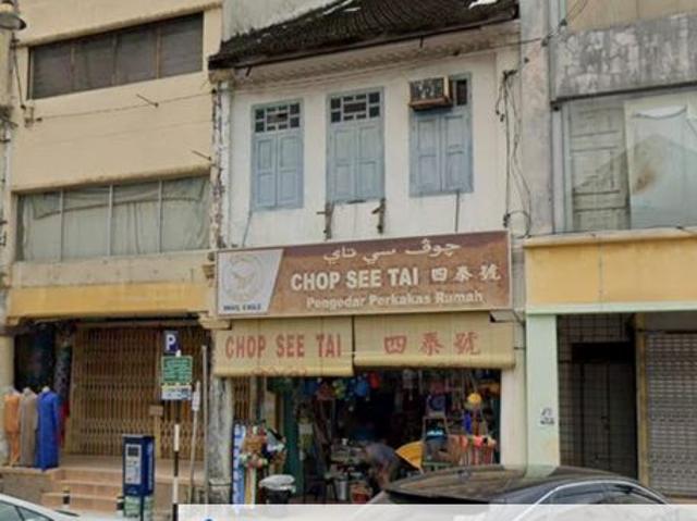 Shop for sale in Kota Bahru, Kelantan
