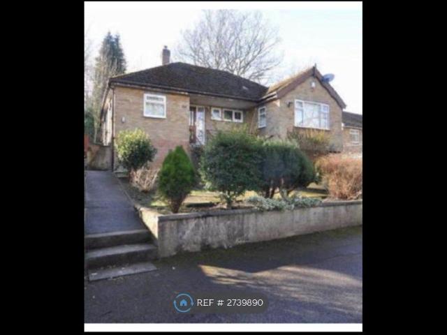 Room for rent in Frizinghall, West Yorkshire