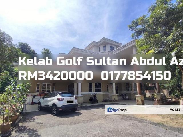 House for sale in Petaling, Alam Impian