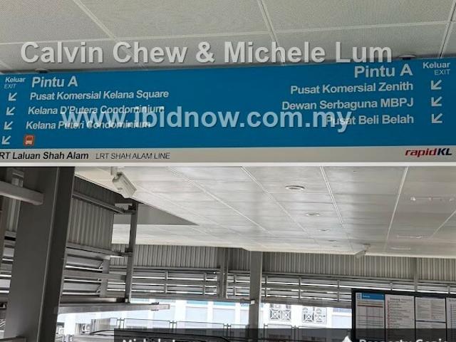 Office for rent in Petaling, Damansara Damai