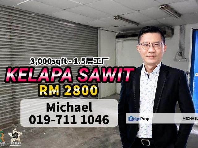 Warehouse for rent in Kulai