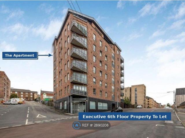 Apartment for rent in Scotland